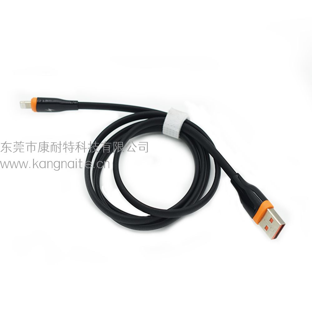 Data Cable-lighting 20w