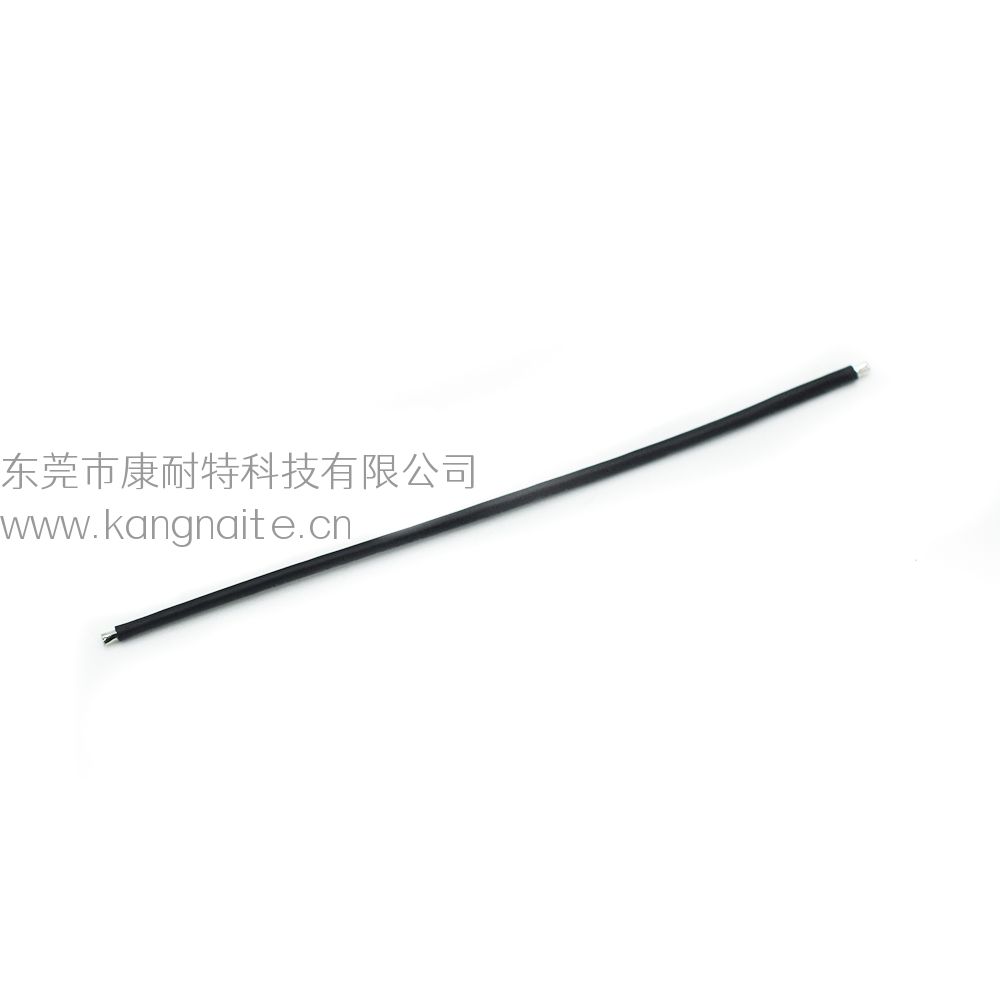 UL10530 20AWG OD1.5 L75