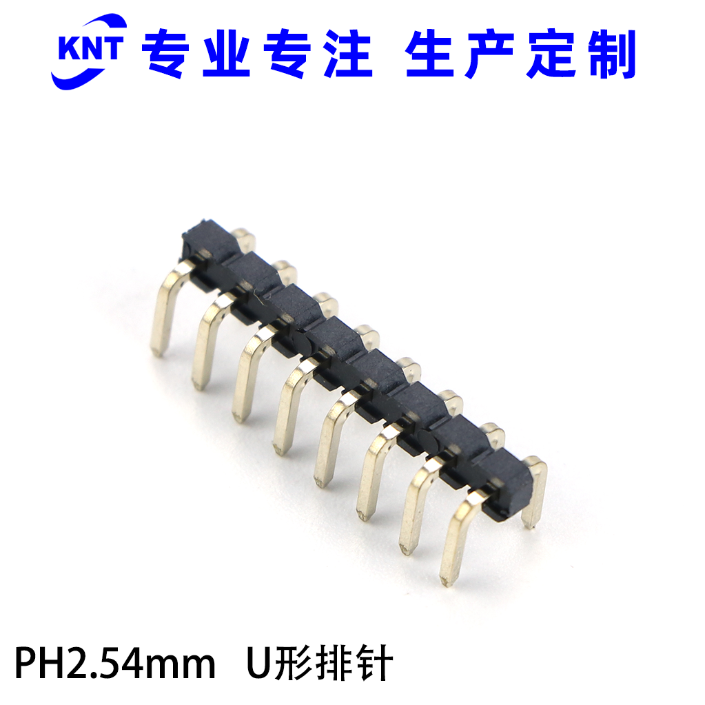 PH2.54-U形排針