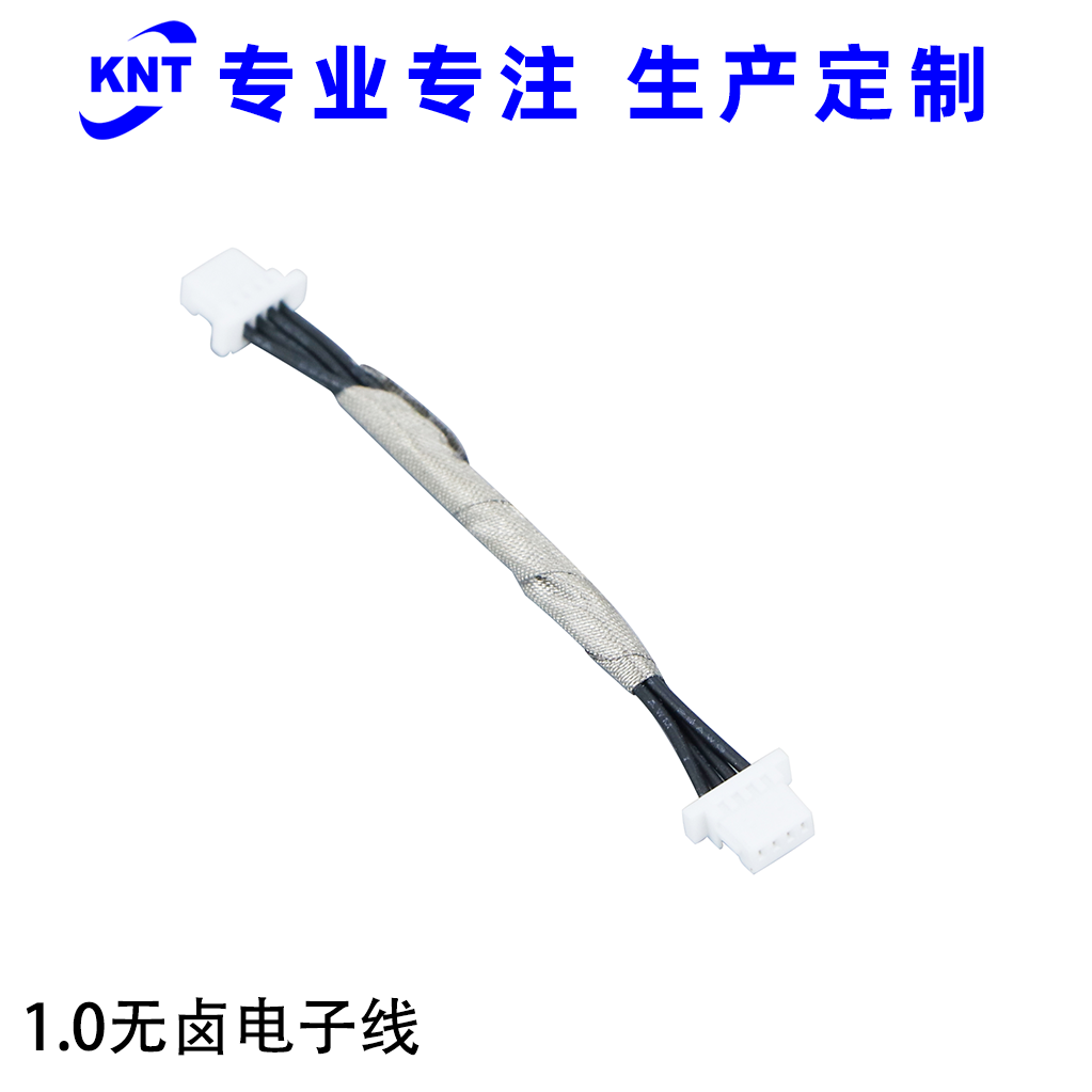 1.0無鹵電(diàn)子(zǐ)線