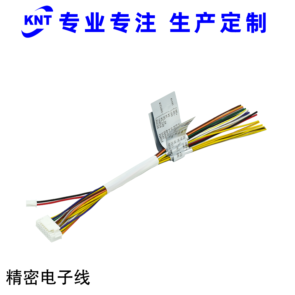 精密電(diàn)子(zǐ)線