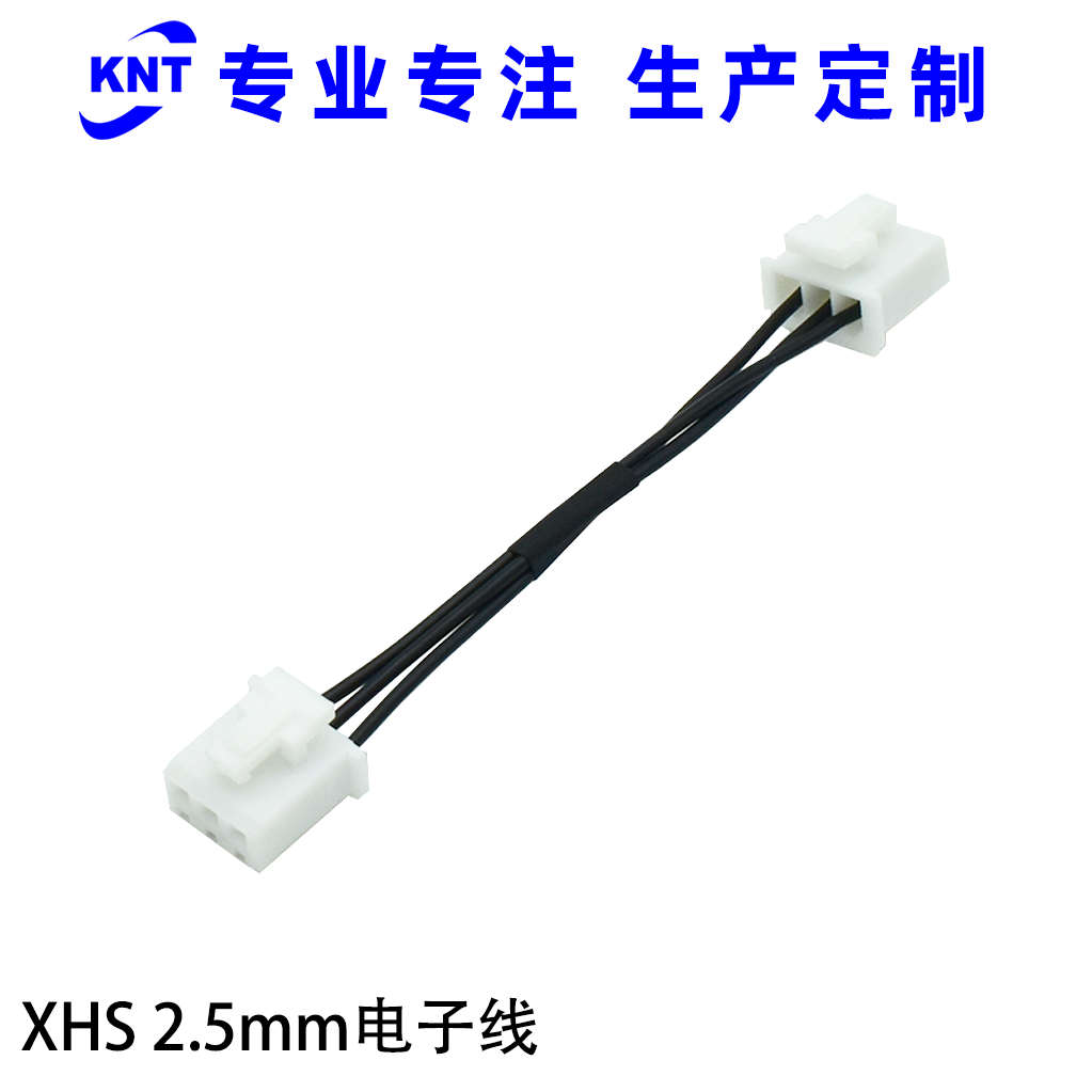 精密電(diàn)子(zǐ)線2