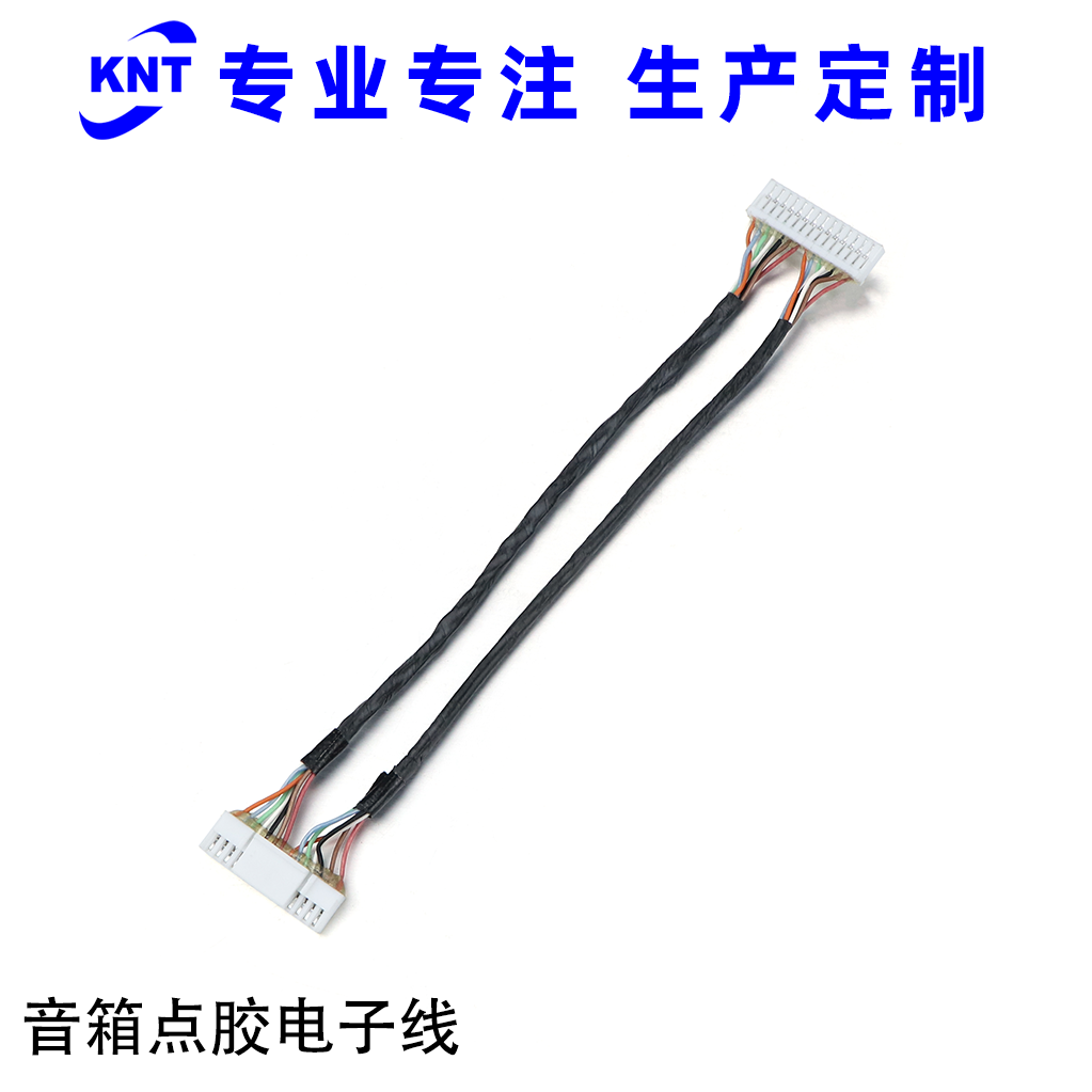 音(yīn)箱點膠電(diàn)子(zǐ)線