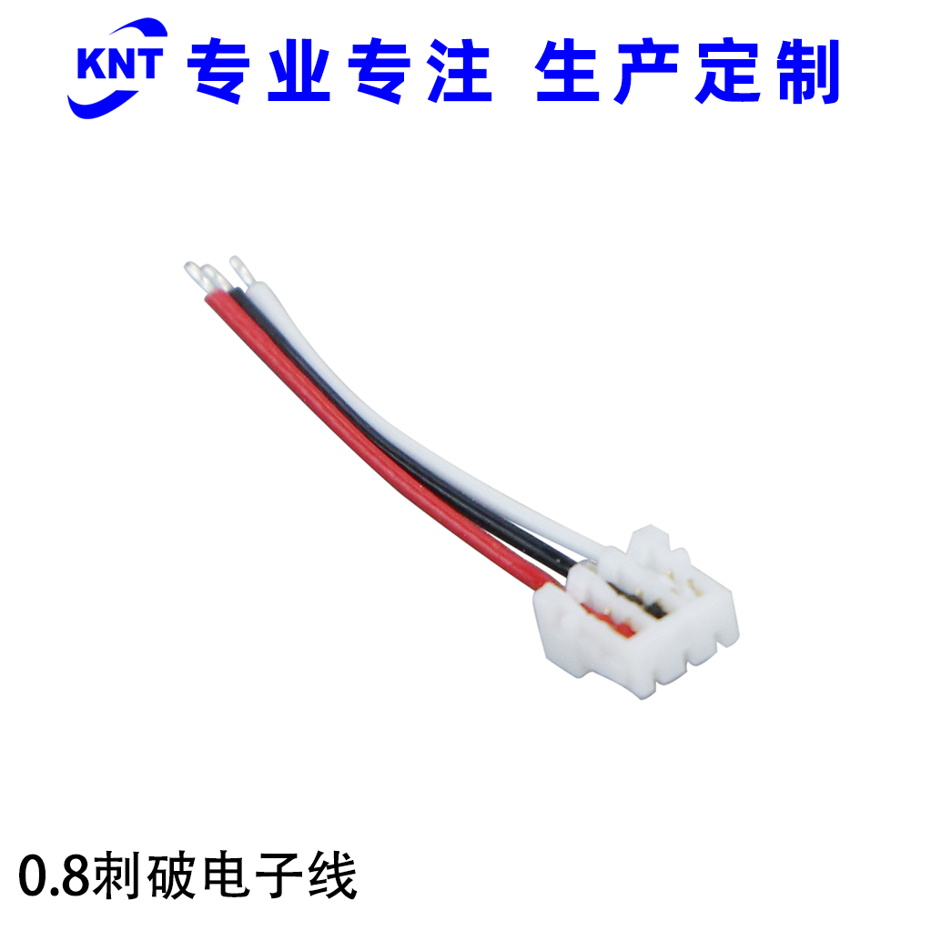 0.8刺破電(diàn)子(zǐ)線